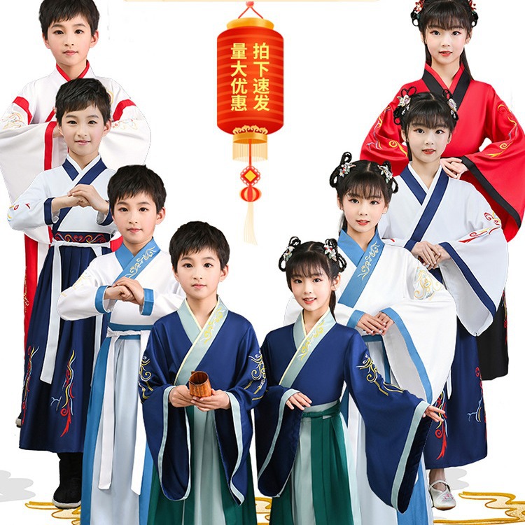 儿童汉服幼儿园国学古装三字经开笔礼男女孩表演书童六一演出服装