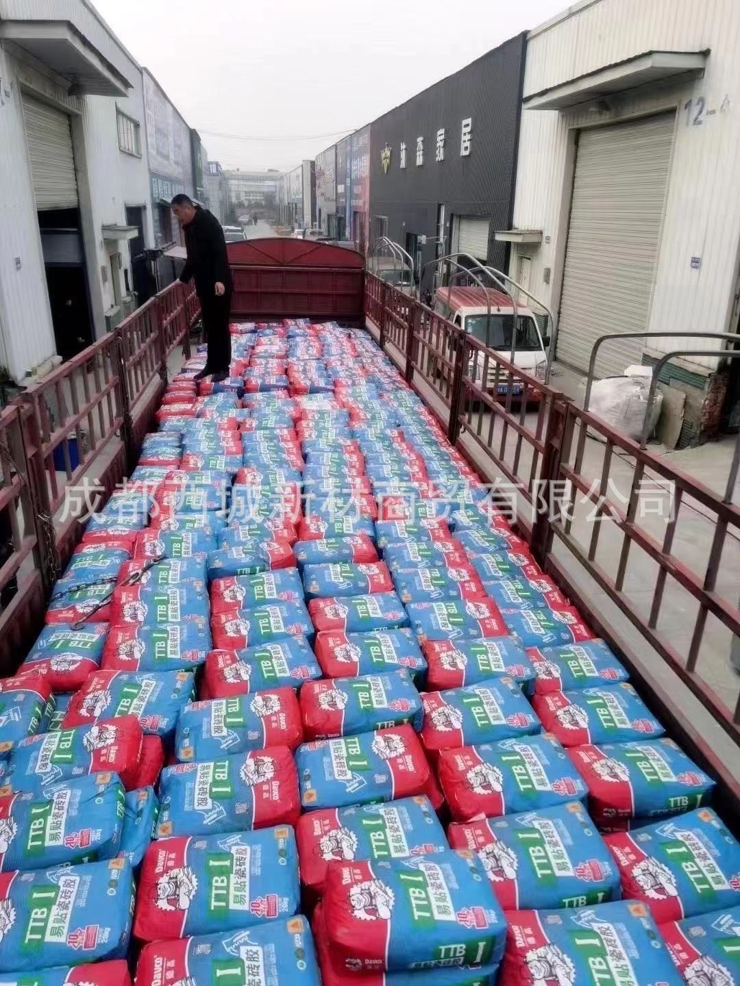 瓷砖胶德高墙面大砖地面粘合剂二型2型胶粉胶泥强力粘合 四川