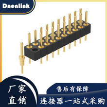 圆孔排针 2.54mm间距排母单排1*40p双排2*40p 1.27/2.0MM圆针镀金