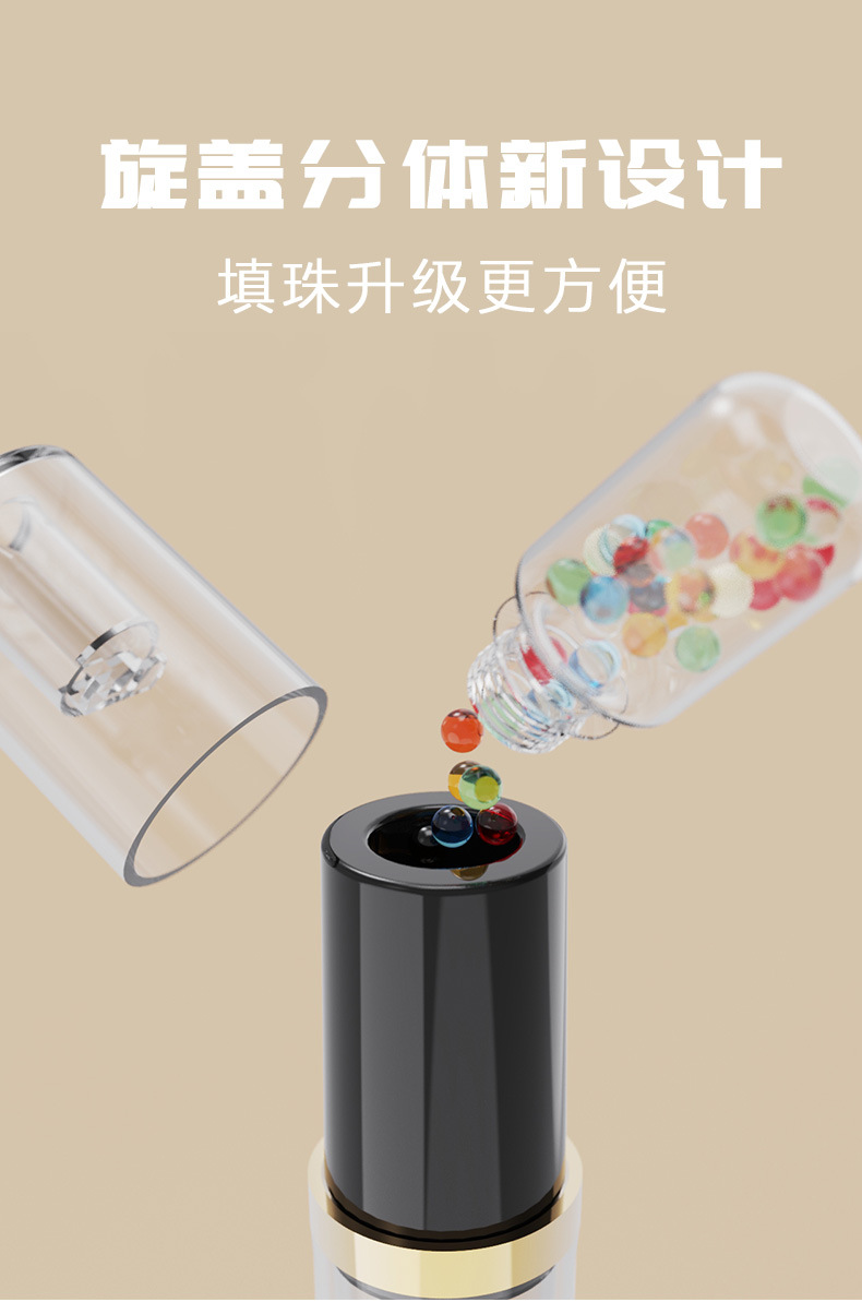香烟爆珠推珠器粗细适用爆珠匣推珠填烟秒变爆珠烟diy便捷香珠器