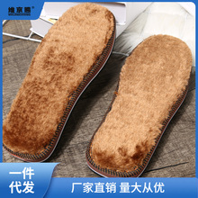 孺子牛鞋底手工编织拖鞋鞋底防滑耐磨凉鞋亚麻鞋底勾鞋毛线鞋底子