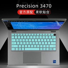 适用戴尔precision3470键盘膜P137G移动工作站键盘保护膜Latitude