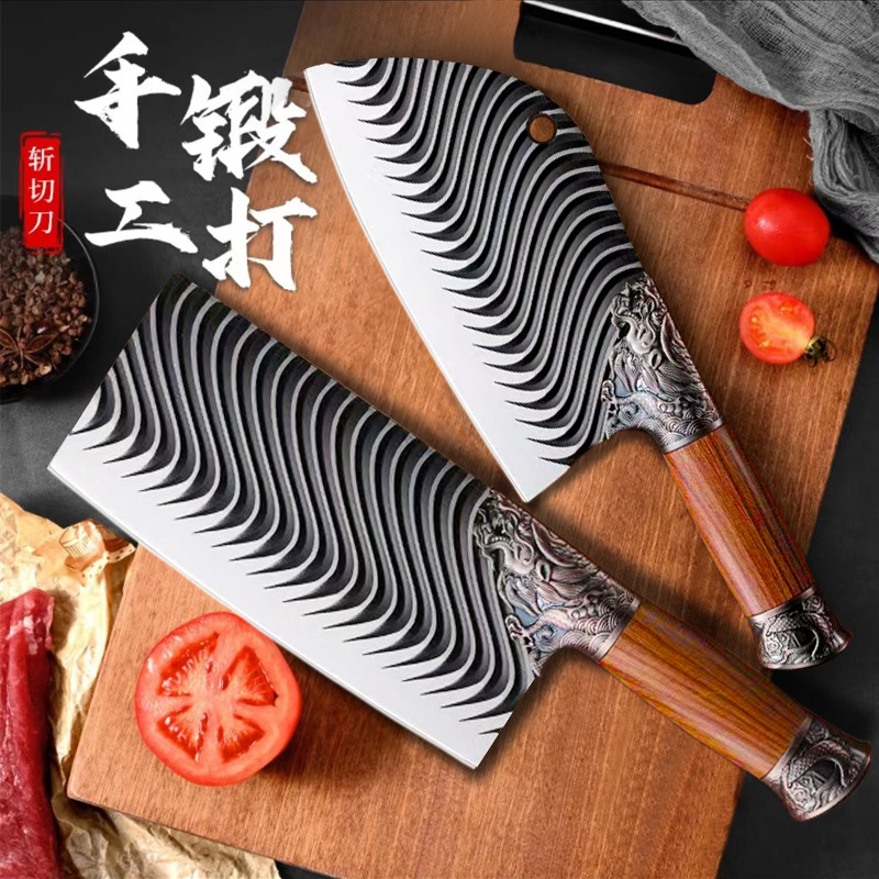 阳江菜刀家用手工锻打超快锋利刀具厨师切肉切菜刀斩切两用砍骨刀