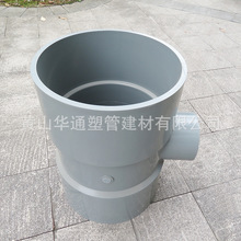 140*110pvc-u给水三通 DN125*100upvc塑料三通 5*4寸UPVC异径三通