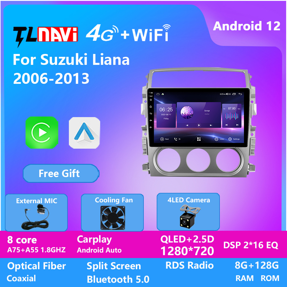 跨境专供 适用于铃木利亚纳 2006-2013 车载安卓大屏全网通导航仪