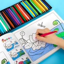 儿童绘画本幼儿园画画本填色本宝宝启蒙涂色本涂鸦画册蜡笔套装