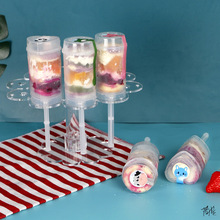 推推乐推筒私人烘焙食物包装手持便携冰淇淋蛋糕杯婚礼甜品台圆形