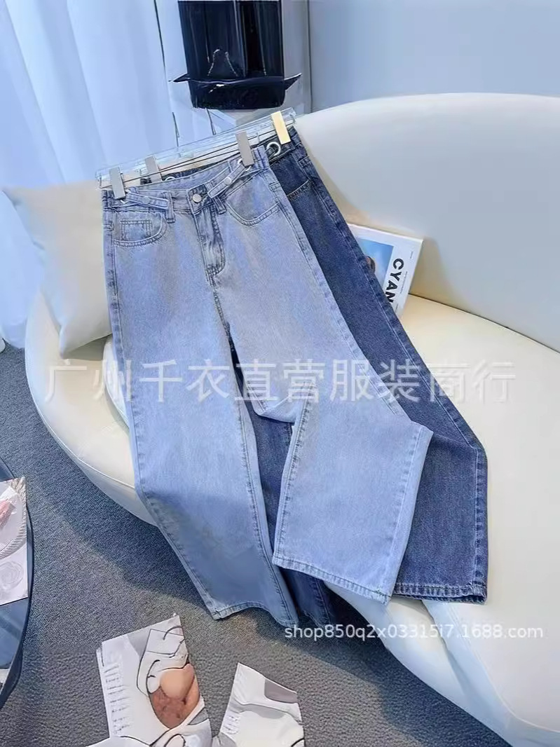 factory in stock wholesale women‘s jeans foreign trade korean style casual straight-leg wide leg denim trousers women‘s live stall