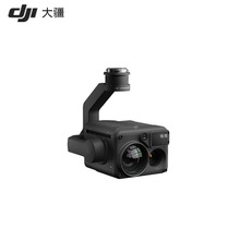 大疆 禅思 H20/H20T 云台相机 行业商用无人机 激光测距仪 配件