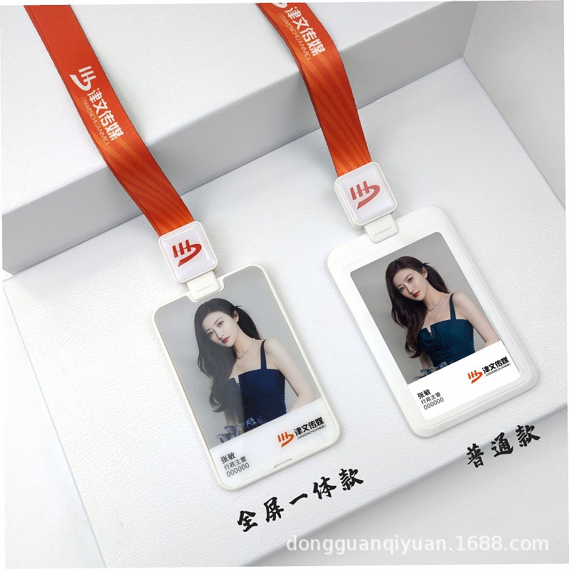 【挂绳起源】-挂绳起源厂家,品牌,图片,热帖-阿里巴巴