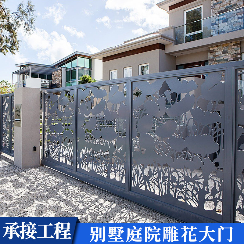 户外不锈钢别墅庭双开门院子大门田园式乡村院落铝合金雕花推拉门