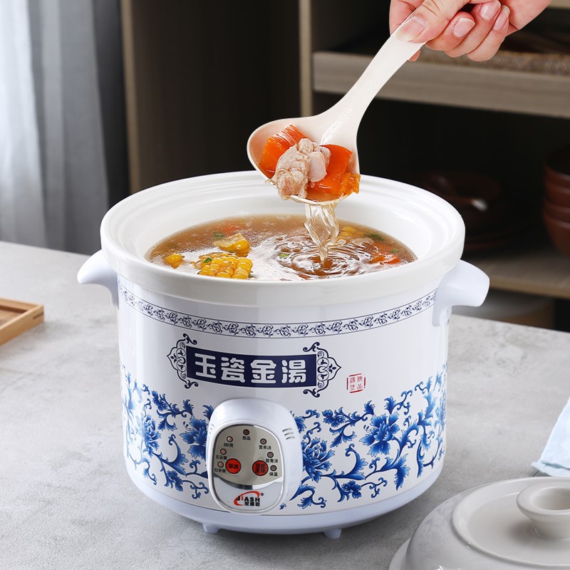 煮粥锅家用小型早餐煲汤电锅儿童煮粥神器厨房小家电生活电器家用