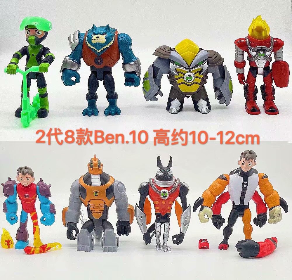 少年骇客手办模型公仔 2代8款地球保卫者田小班玩具玩偶摆件