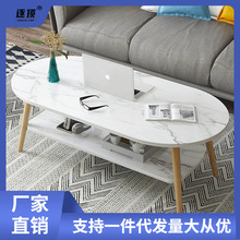 茶几小户型出租房家用客厅桌子现代简约创意茶桌简易沙发边几角几