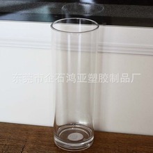 透明直筒胶杯7oz塑料直身杯7盎司圆形直筒杯220ml容量塑料杯