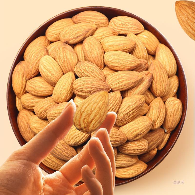 新货原味巴旦木仁500g盐焗杏仁坚果奶枣生熟美国大扁桃仁干果零食