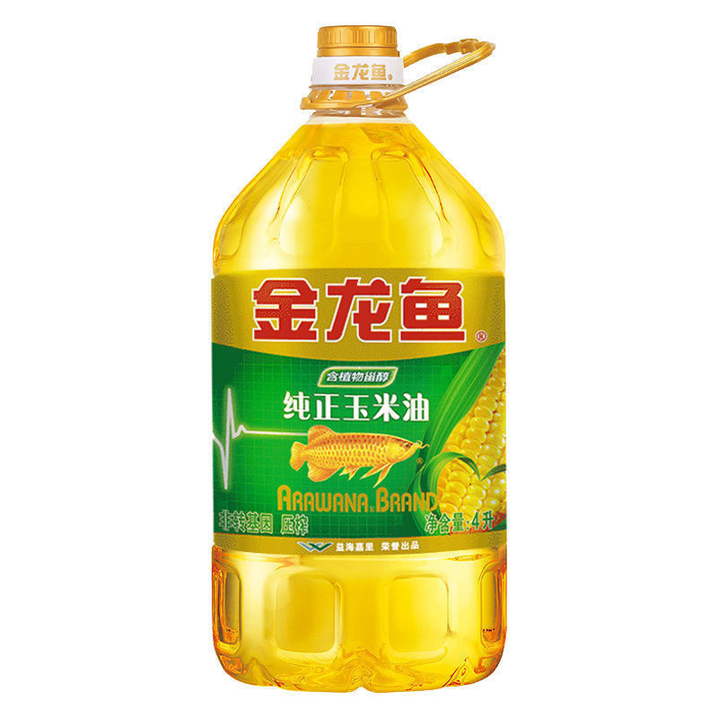 金龙鱼 玉米油 食用油 炒菜油压榨4L批发包邮