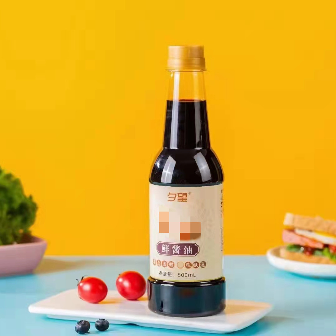 厨房用品调味料500ml瓶装炒菜炖菜凉拌调味品 酱油醋家用调料批发