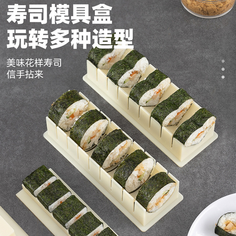 Sushi Mold Tool 3-Piece Set Seaweed Kimbap Grinding Tool Rice Roll Rice Material Package Horizontal round Sushi