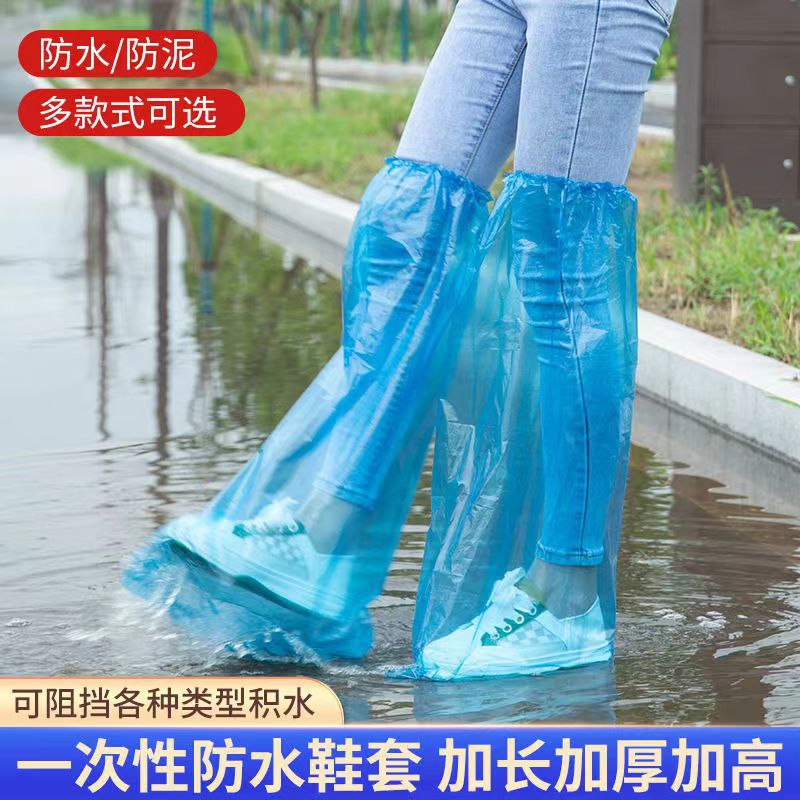 Disposable Waterproof Dustproof Shoe Cover Rain Boots Thick Wear-Resistant Non-Slip High Boots Sets Waterproof Shoe Cover for Rainy Days