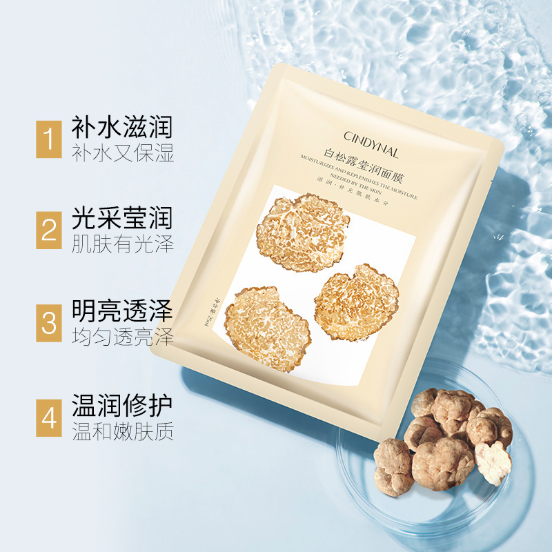 Xiantian White Truffle Moisturizing Facial Mask Moisturizing Mask Sheet Facial Mask Pieces Wholesale Delivery