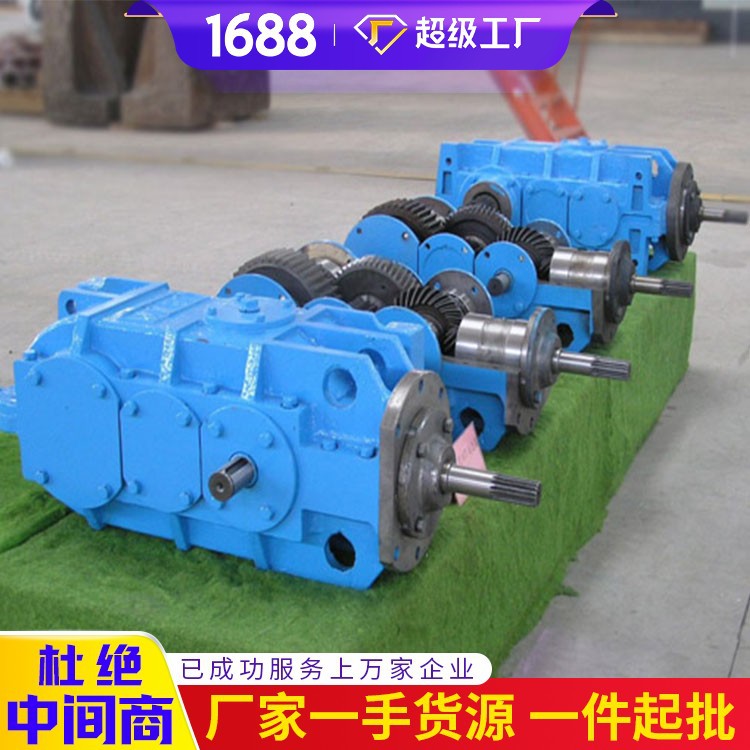 品牌出售js系列减速机 js系列减速机产品价格 减速机-阿里巴巴