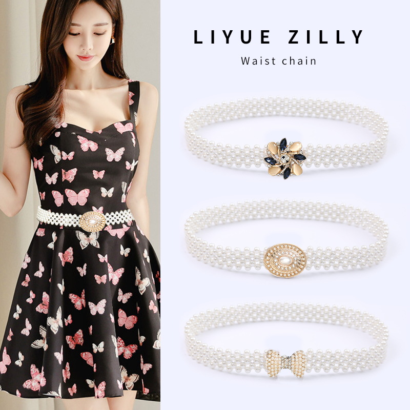 women‘s pearl rhinestone waist chain elastic elastic thin belt dress matching waist decorations simple korean style waistband women