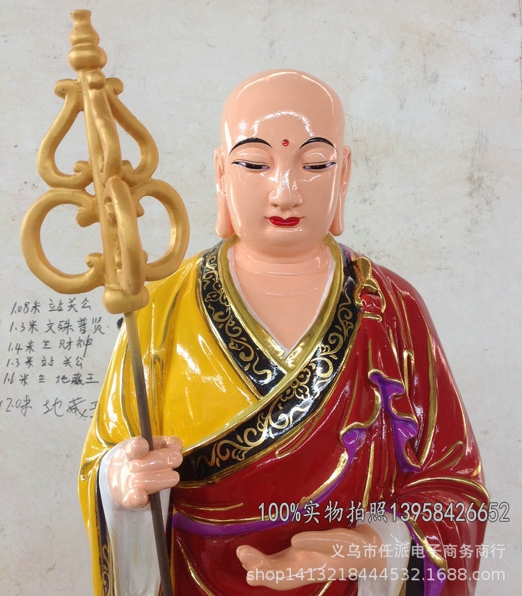 站光头地藏王厂家树脂佛像批发全莲地藏王菩萨地藏像供奉摆件