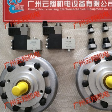 价格(元)库存进货数量齐全0150台|0元规格齐全哈威hawe液压泵v60n-1