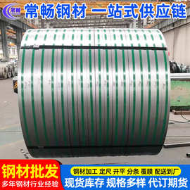 批发零售冷轧卷板 DC03 DC04 DC05 DC06 SPCC SPCD SPCE SPCF