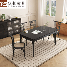 法式复古全实木餐桌椅组合家用大小户型长方形饭桌实木中古风家具