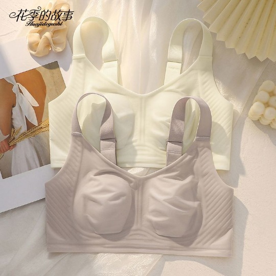 Breasts Contracting Bra Female Thin Section Traceless Rabbit Ears plus Size Chest Reduction without Wire Accessory Breast Push up Anti-Sagging Bra