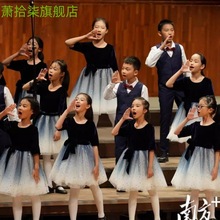 1件代发国庆儿童合唱服装演出服男女童礼服中小学生大合唱团表演