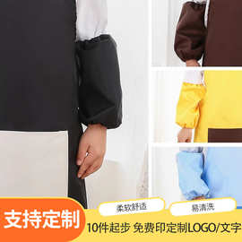 儿童防水袖套幼儿园画画防污袖套防兴趣班儿童套袖儿童护袖批发