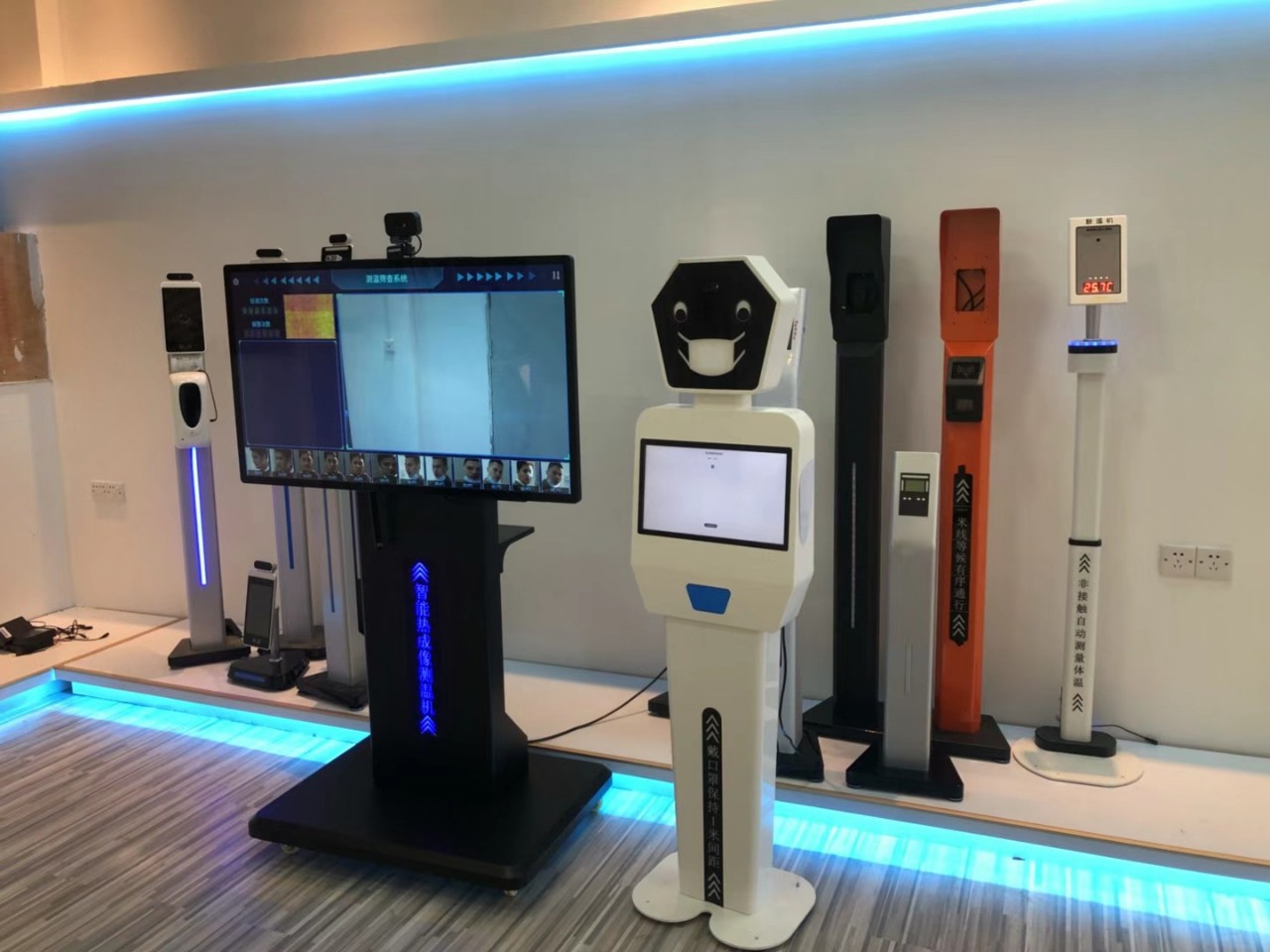 热成像多人测温机器人 体温筛查系统