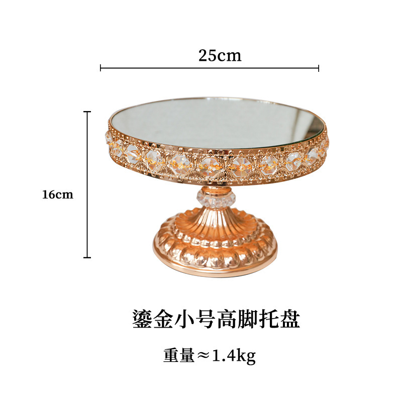 European-Style Wrought Iron Cake Stand Set Wedding Decoration Dessert Shop Dim Sum Rack Cocktail Party Ball Props Cake Tray