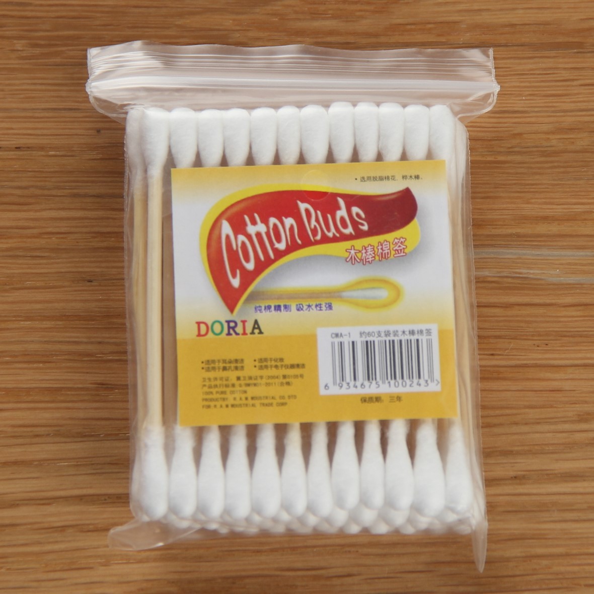 100 Pieces Cotton Swab Cotton Stick Double Ended Cotton Wwabs Cotton Rod Babies' Cotton Swabs Cleansing and Makeup Cotton Swabs Pointed Cotton Swab