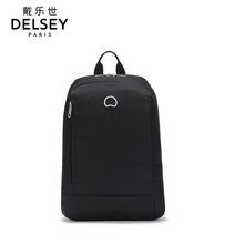 DELSEY 原法国大使商务式电脑背包内部夹层大容量双肩包3715 黑色