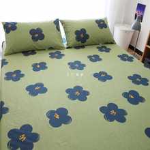 G5PA绿色的花床单单件布简约素雅大花1.2米1.8床单人双人床笠
