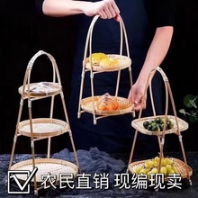 新中式茶馆糕点甜品托盘竹编点心盘子手工编织点心盘茶点簸箕篮子