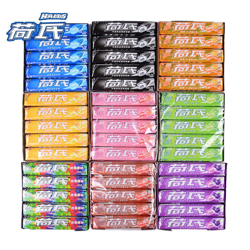 【现货】午夜风暴荷氏薄荷糖34g*1-20条硬糖草莓西柚青柠维c水果