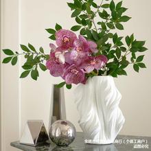批发现代装饰陶瓷花瓶白色高级感摆件插花花盆入户玄关