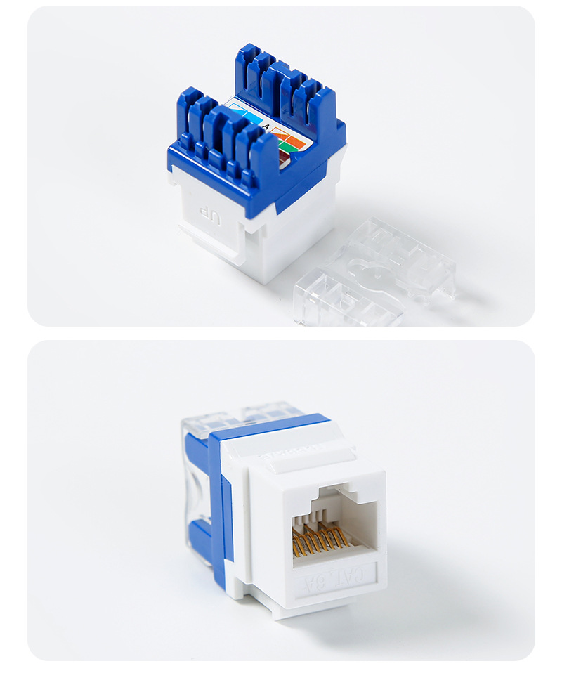 千兆电脑信息模块办公室家庭rj45模块 网线网络信息网线插座模块