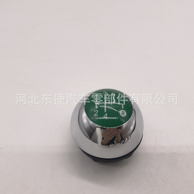 Applicable to Fiat 500C Electroplating Gear Head Dirt-Proof Cover Color Gear Shift Handball Car Shift Handball