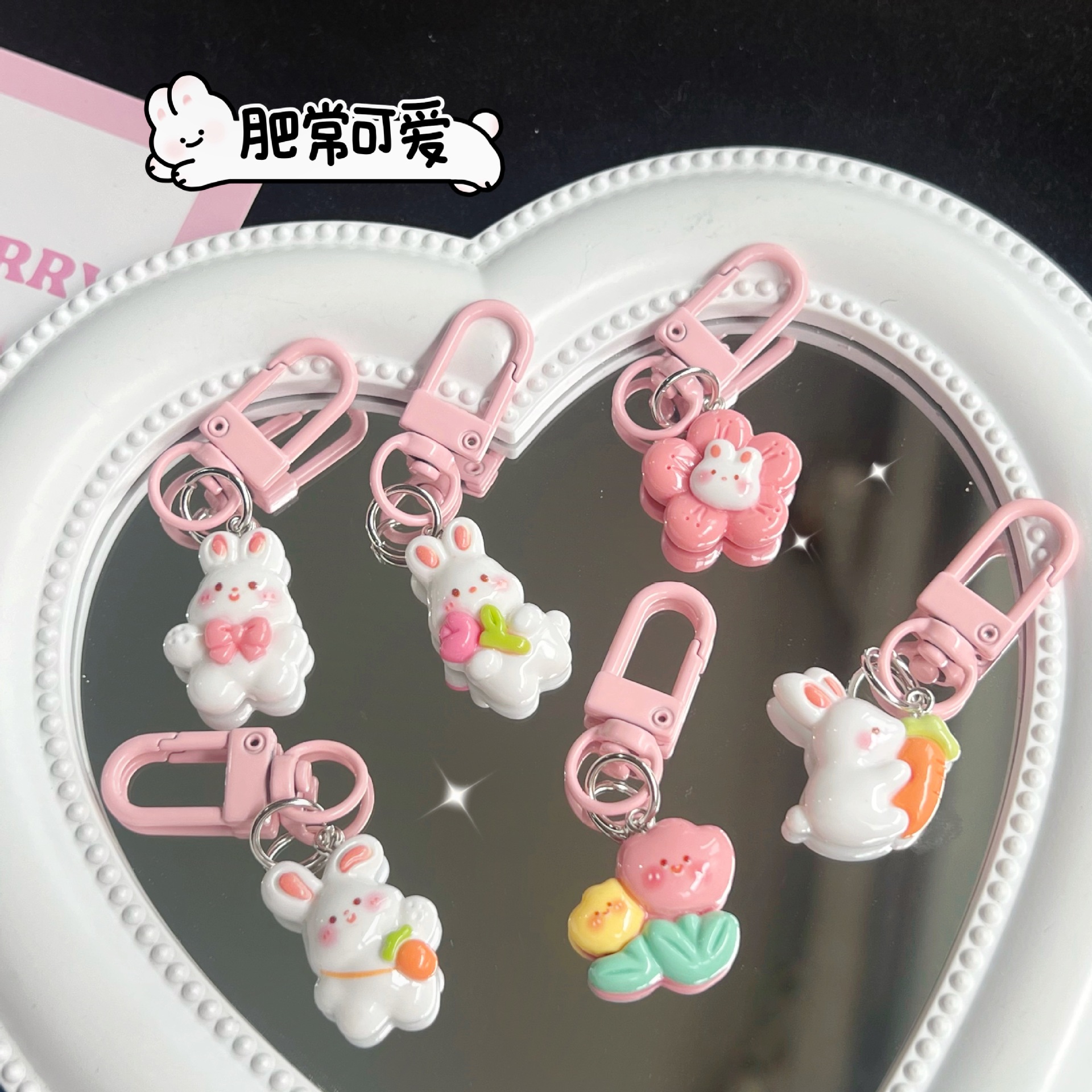 Cute Flower Radish Rabbit Keychain Ins Sweet Girly Schoolbag Pendant Girlfriend Gifts Pink Hanging Ornaments