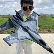 遥控飞机战机耐摔滑翔泡沫飞机航模海陆空电动男孩固定翼儿童玩具