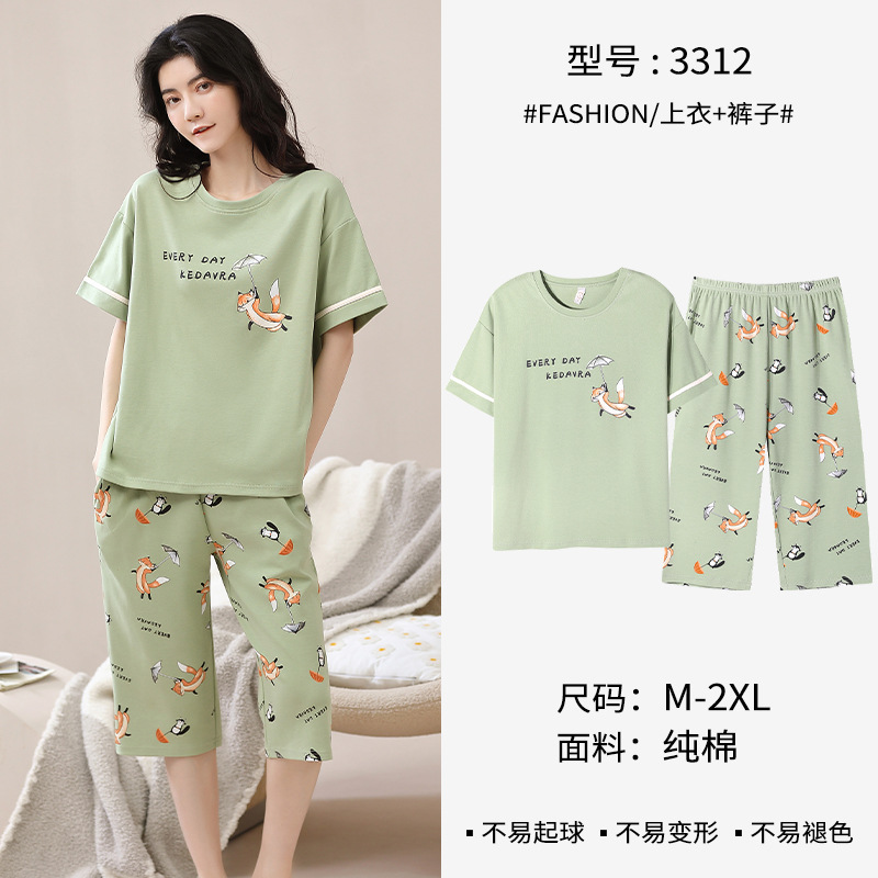 Summer New Women's Cotton Pajamas Korean Casual Fashion plus Size Homewear Suit Short Sleeve New Wholesale