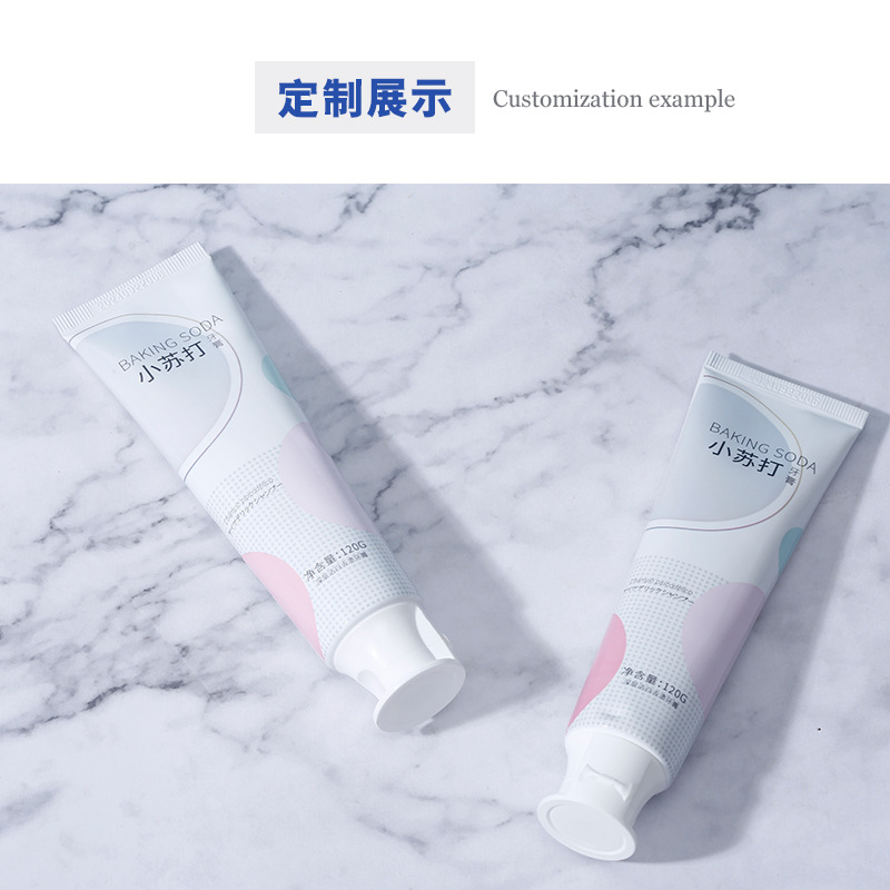 [Factory Express] Dental Clinic Gift Advertisement of Stomatological Hospital 120G Adult Baking Soda Toothpaste Printed