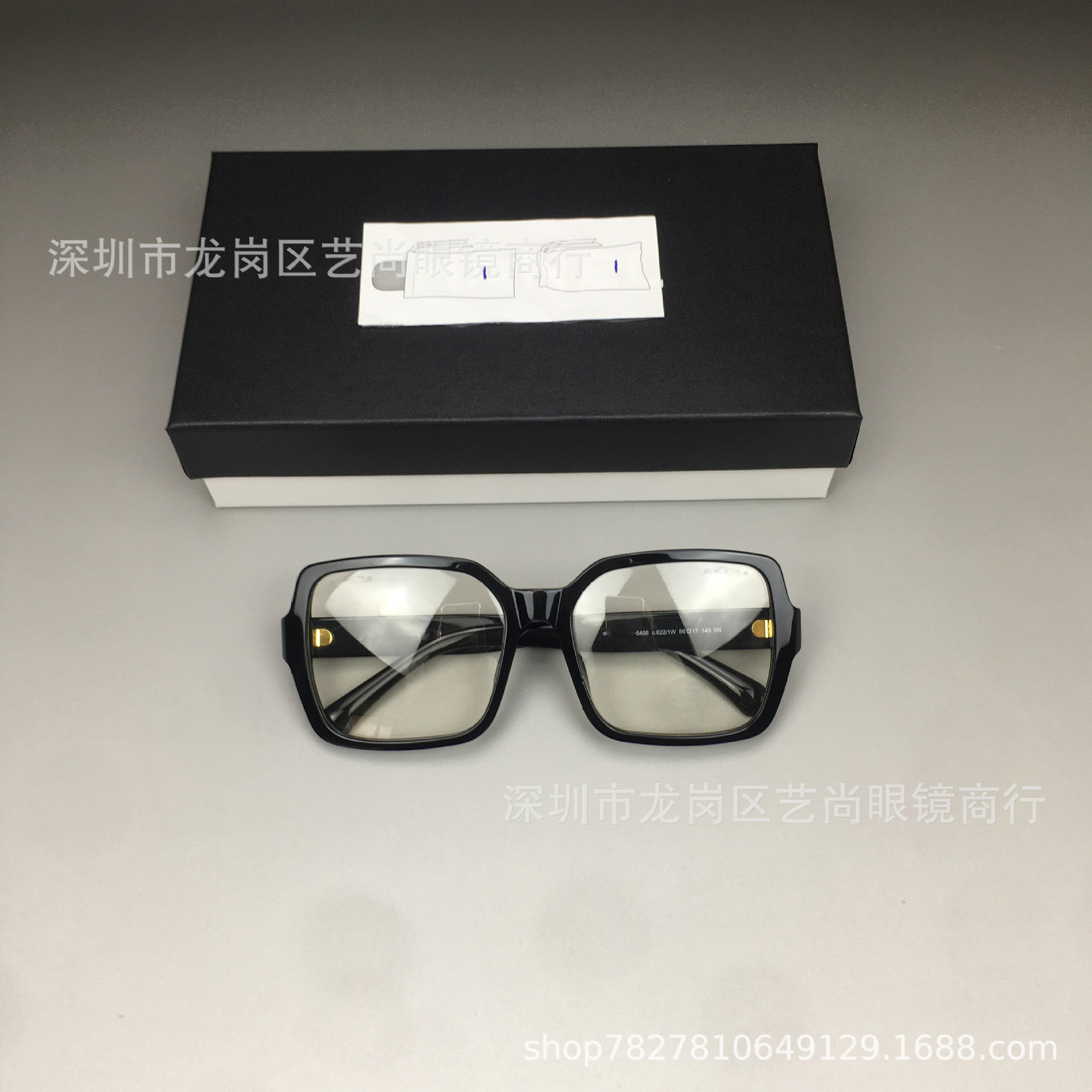 小香平光镜框5408素颜眼镜框架板材大方框显脸小防蓝光近视眼镜女