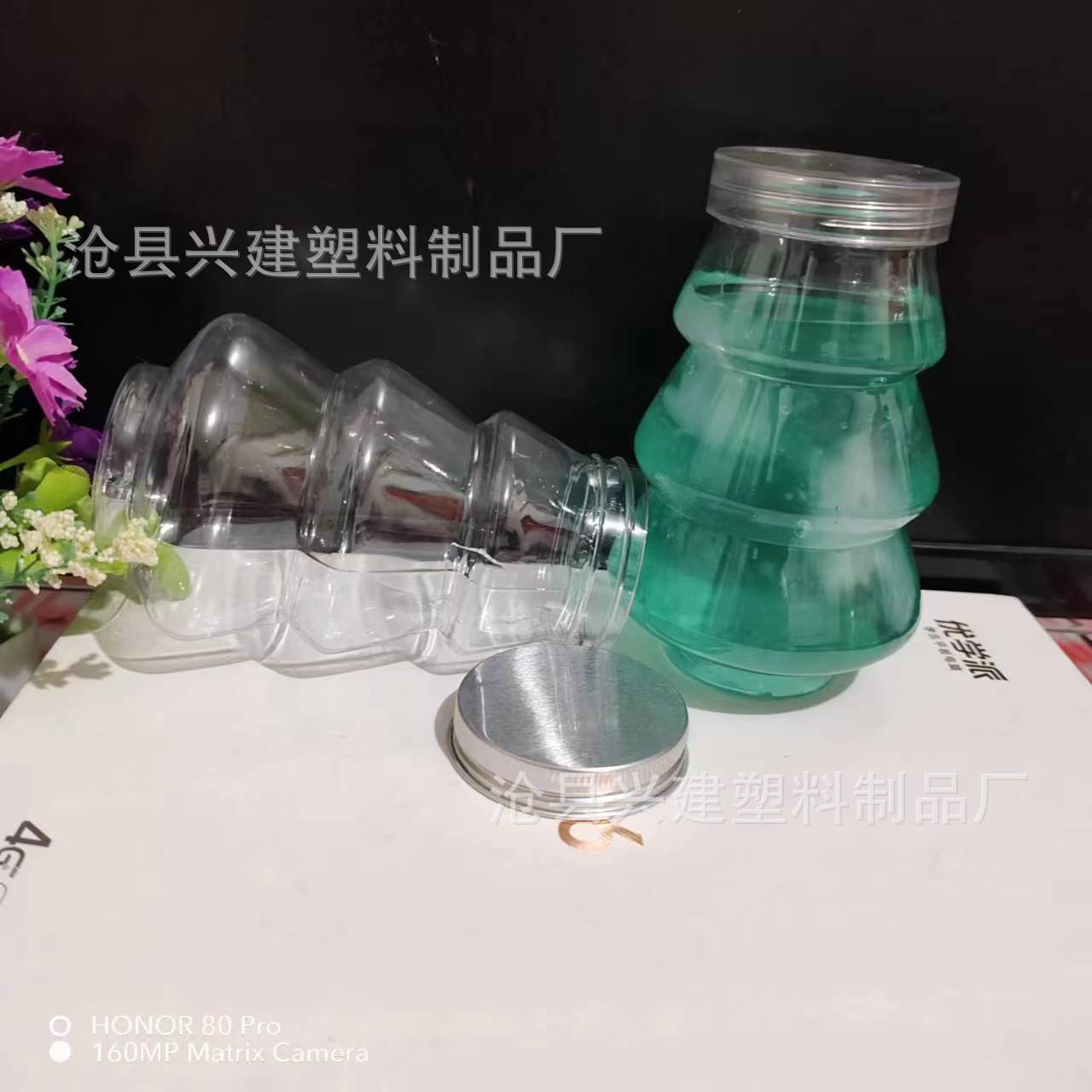 55 Mouth Christmas Tree Bottle Crystal Mud Sparkling Glue Fake Water Plastic Empty Bottle Toy Packaging Can Pet Transparent Plastic Tank